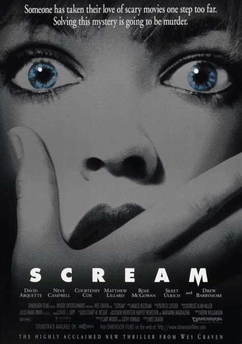 Scream HQ